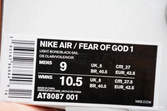 GOD LIGHT NIKE RAID AT8087-001 FEAR AIR BONE OF 0728